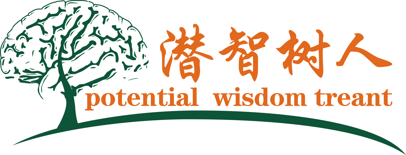 看逼片网址北京潜智树人教育咨询有限公司